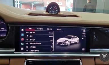 Panamera (971)