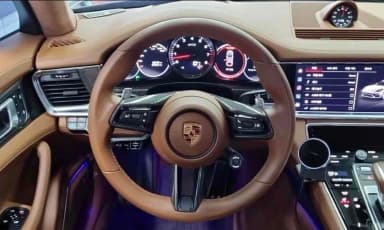 Panamera (971)