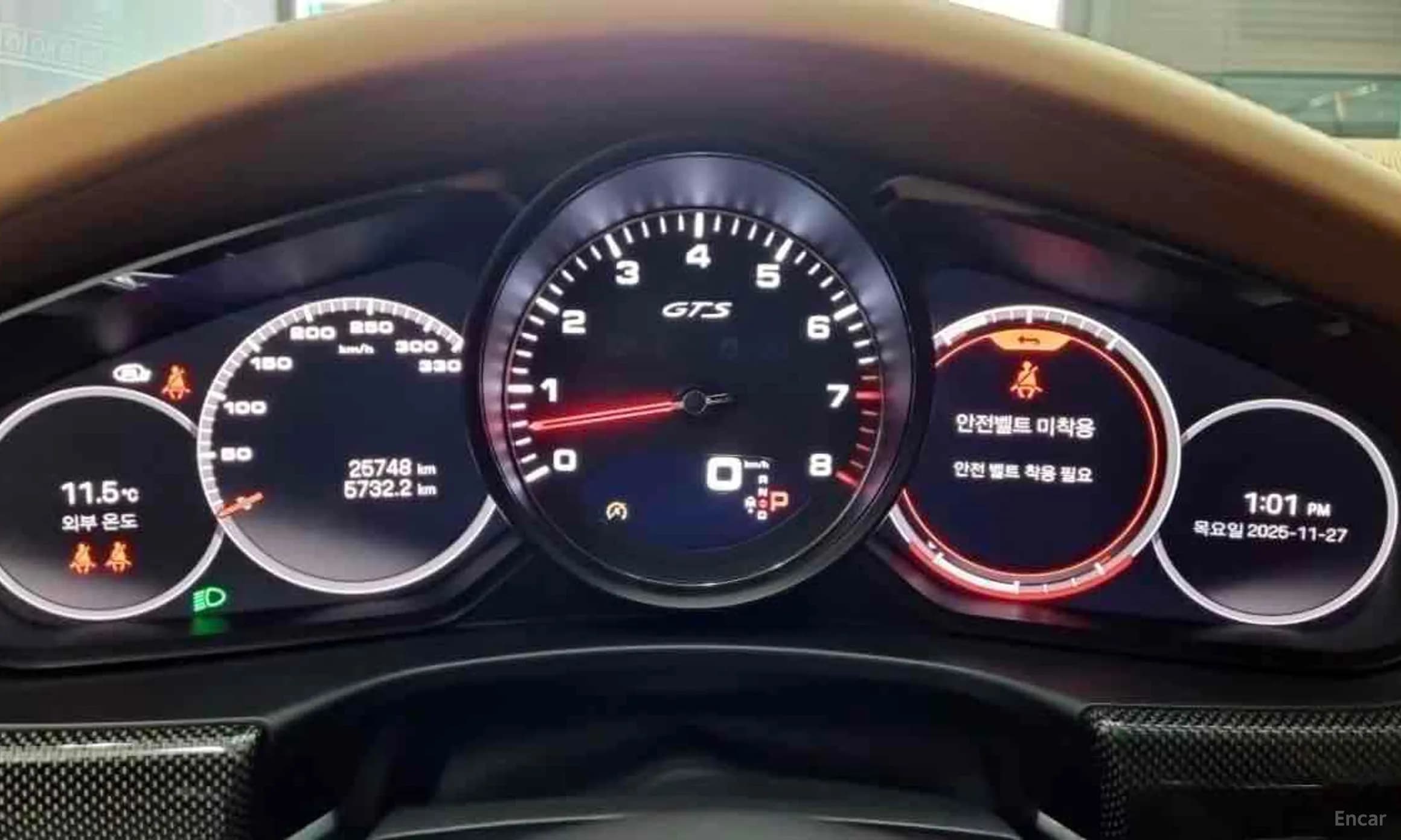 Panamera (971)