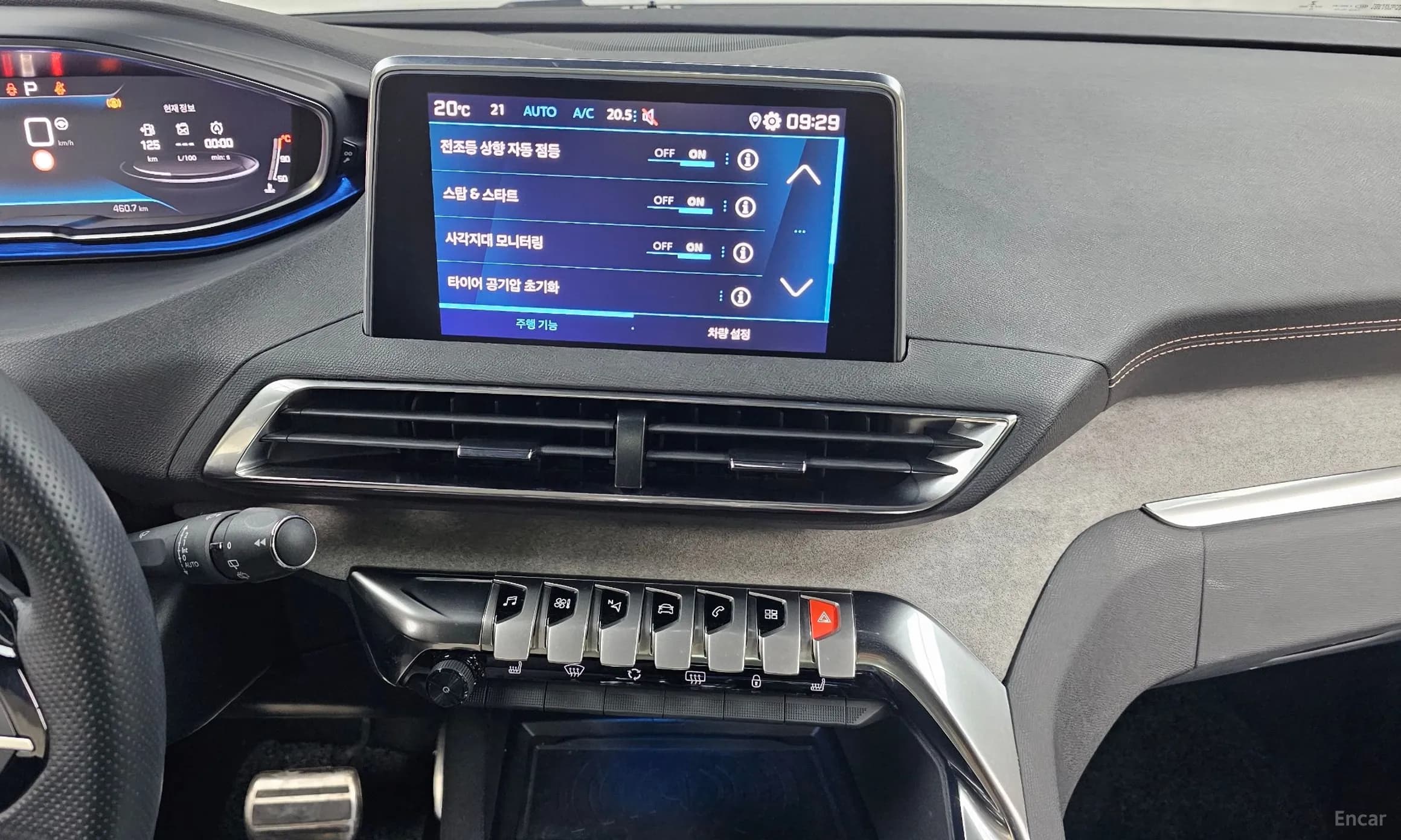 3008 2nd generation