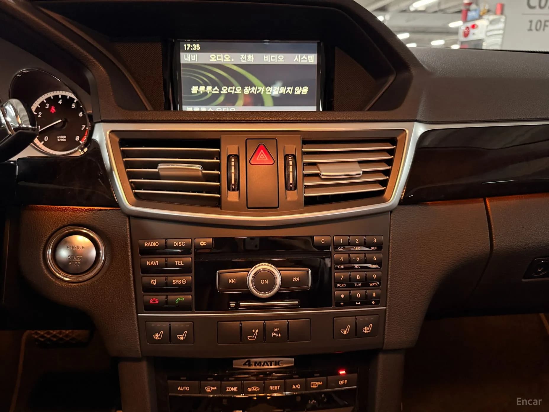 E-Class W212