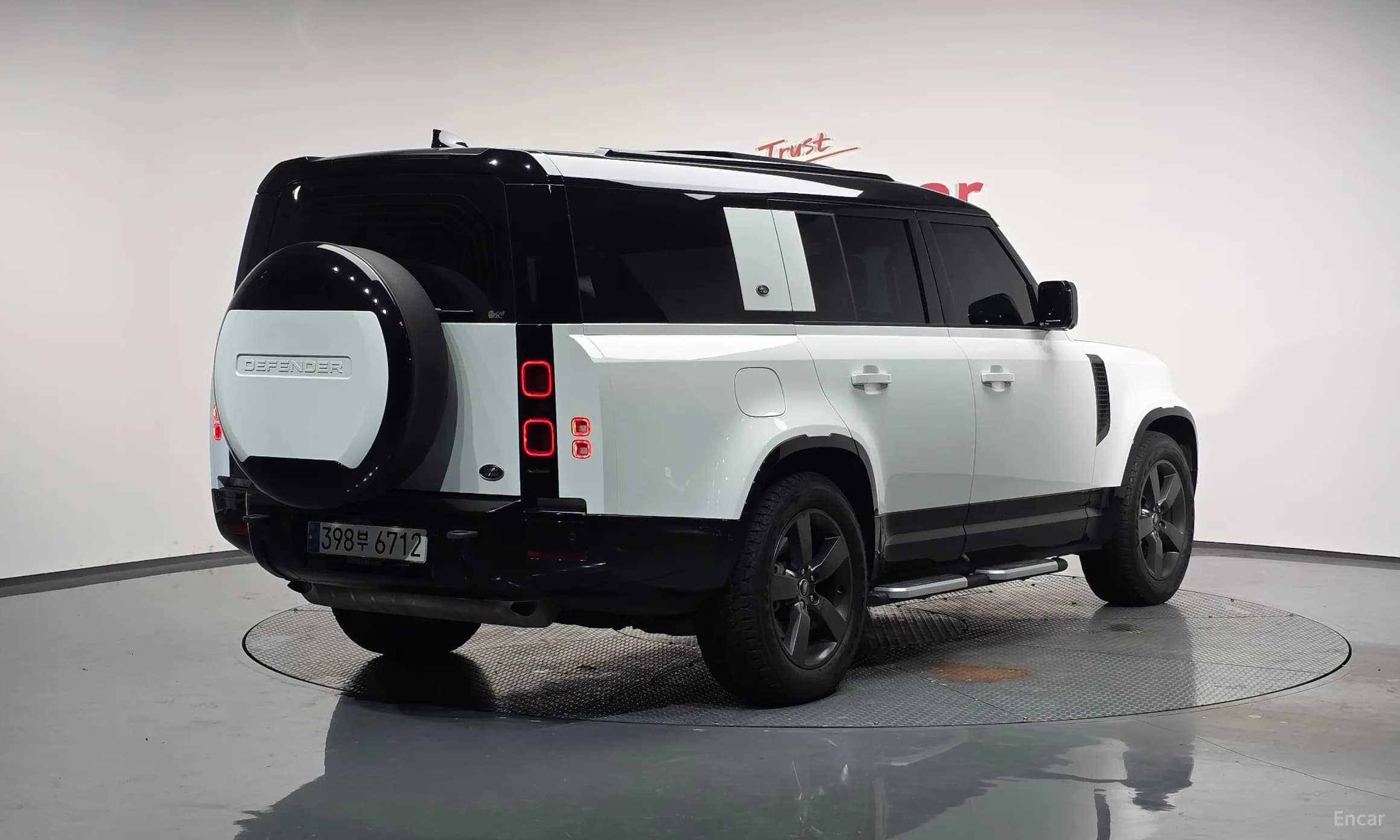 Defender (L663)