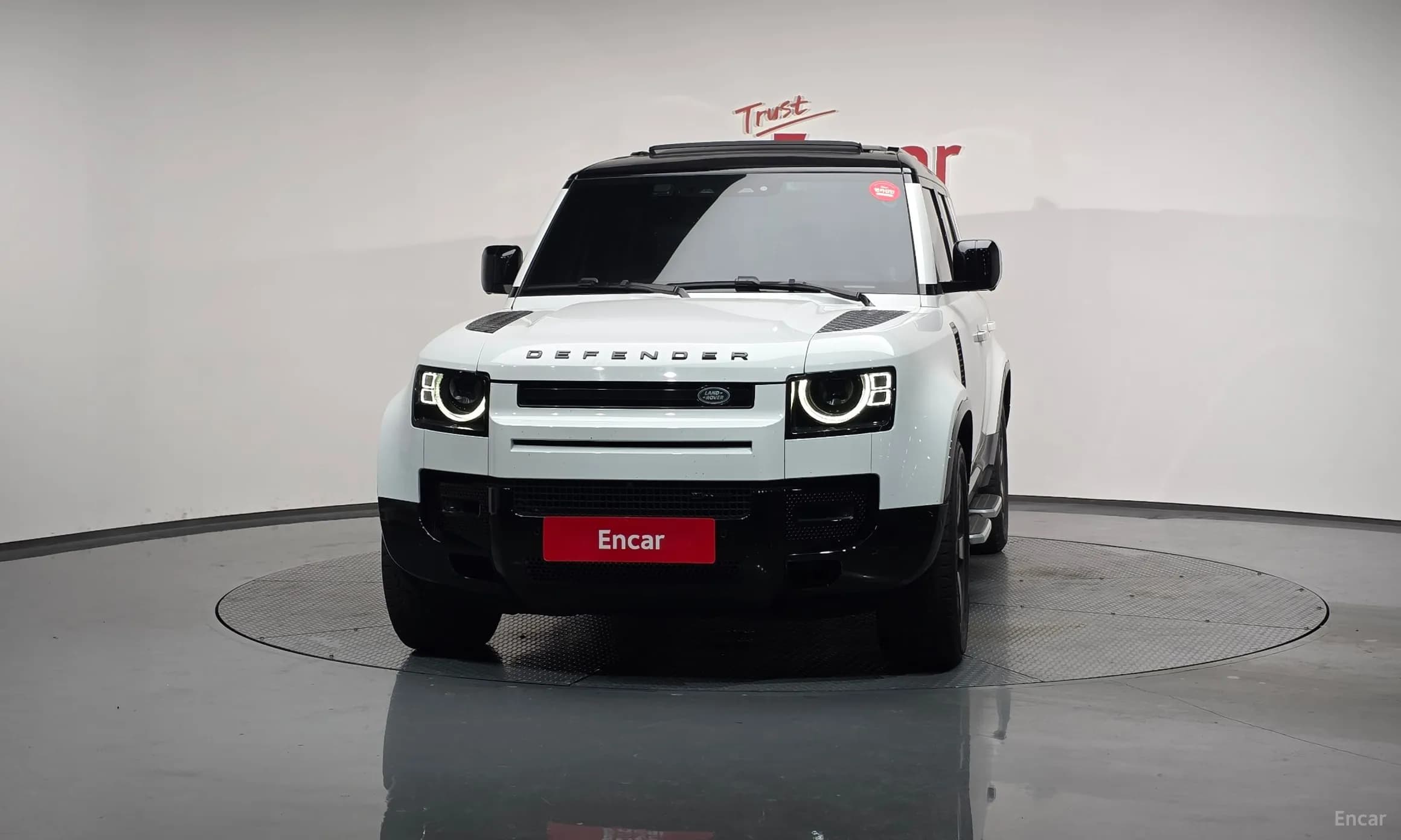 Defender (L663)