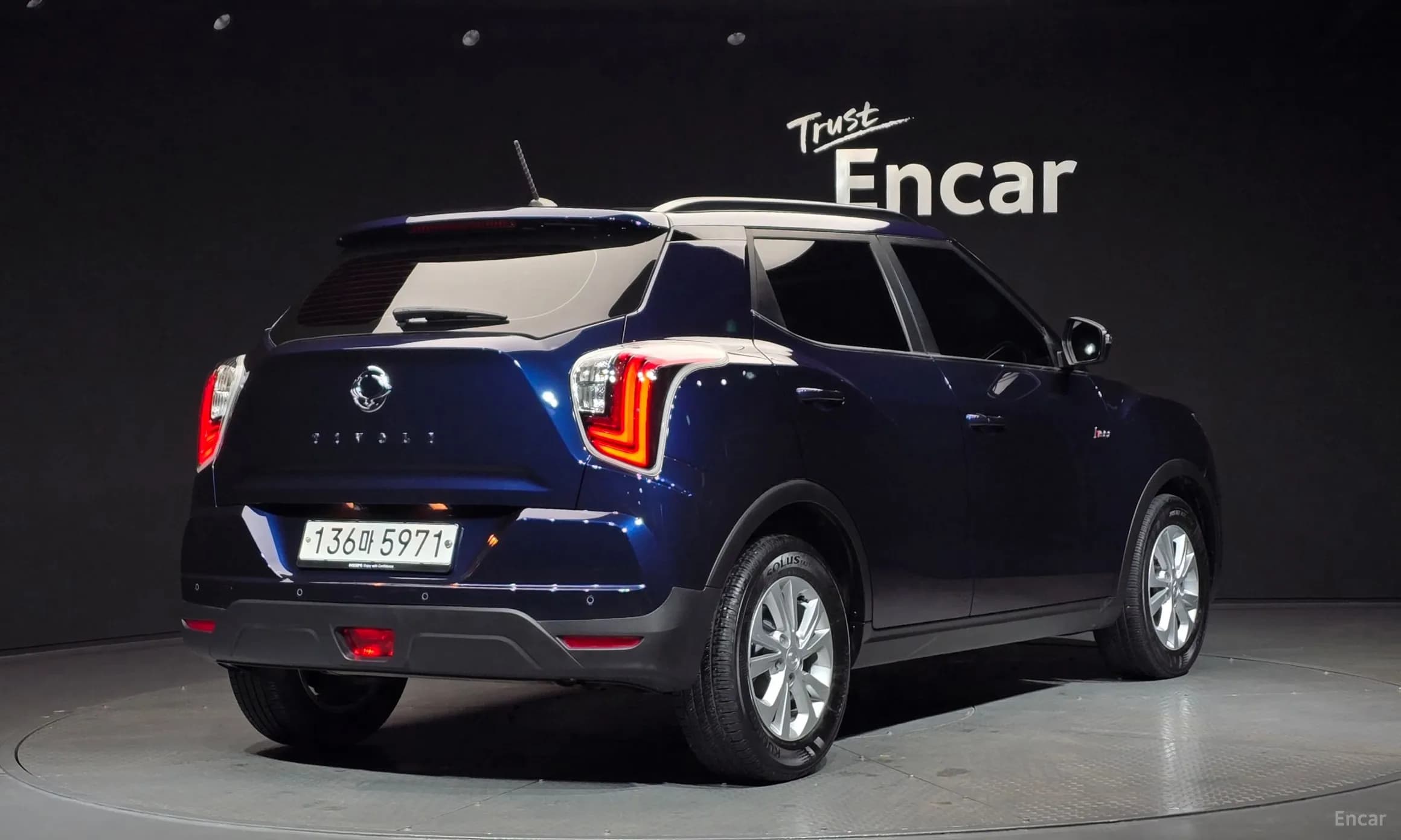 Berry New Tivoli