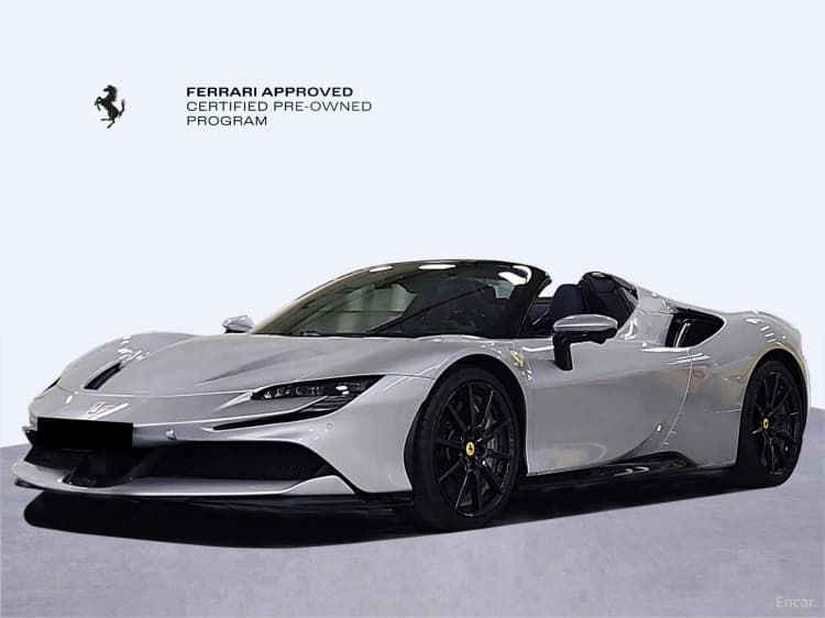 SF90 Spyder