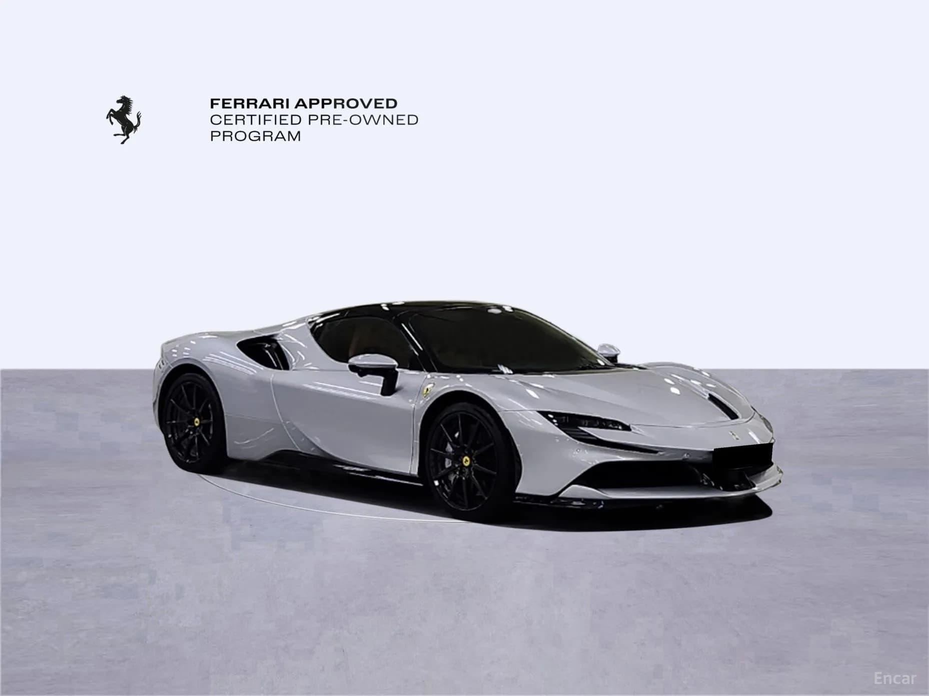 SF90 Spyder