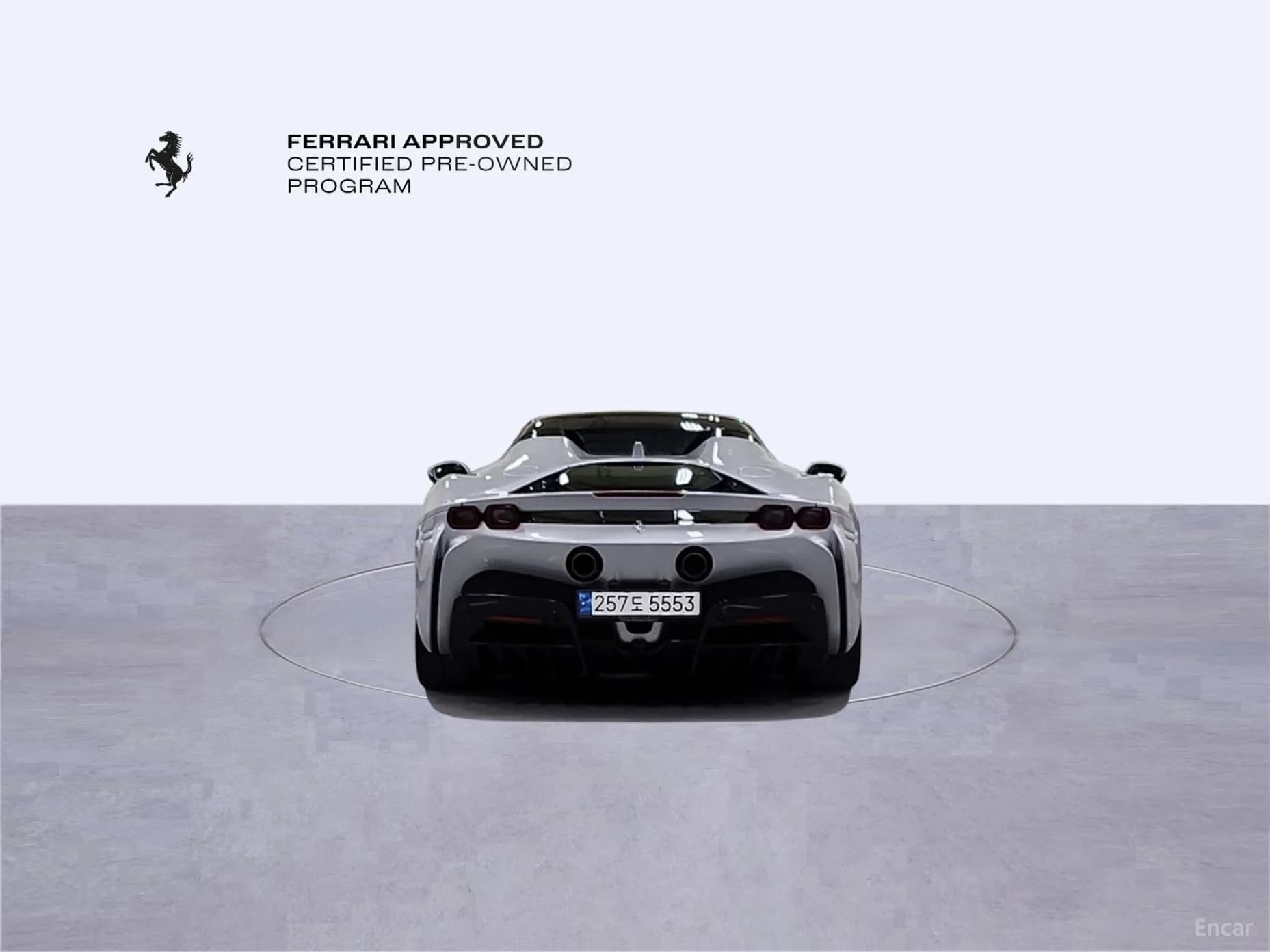 SF90 Spyder