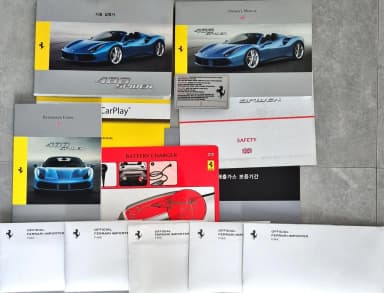 488 Spider