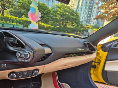 488 Spider
