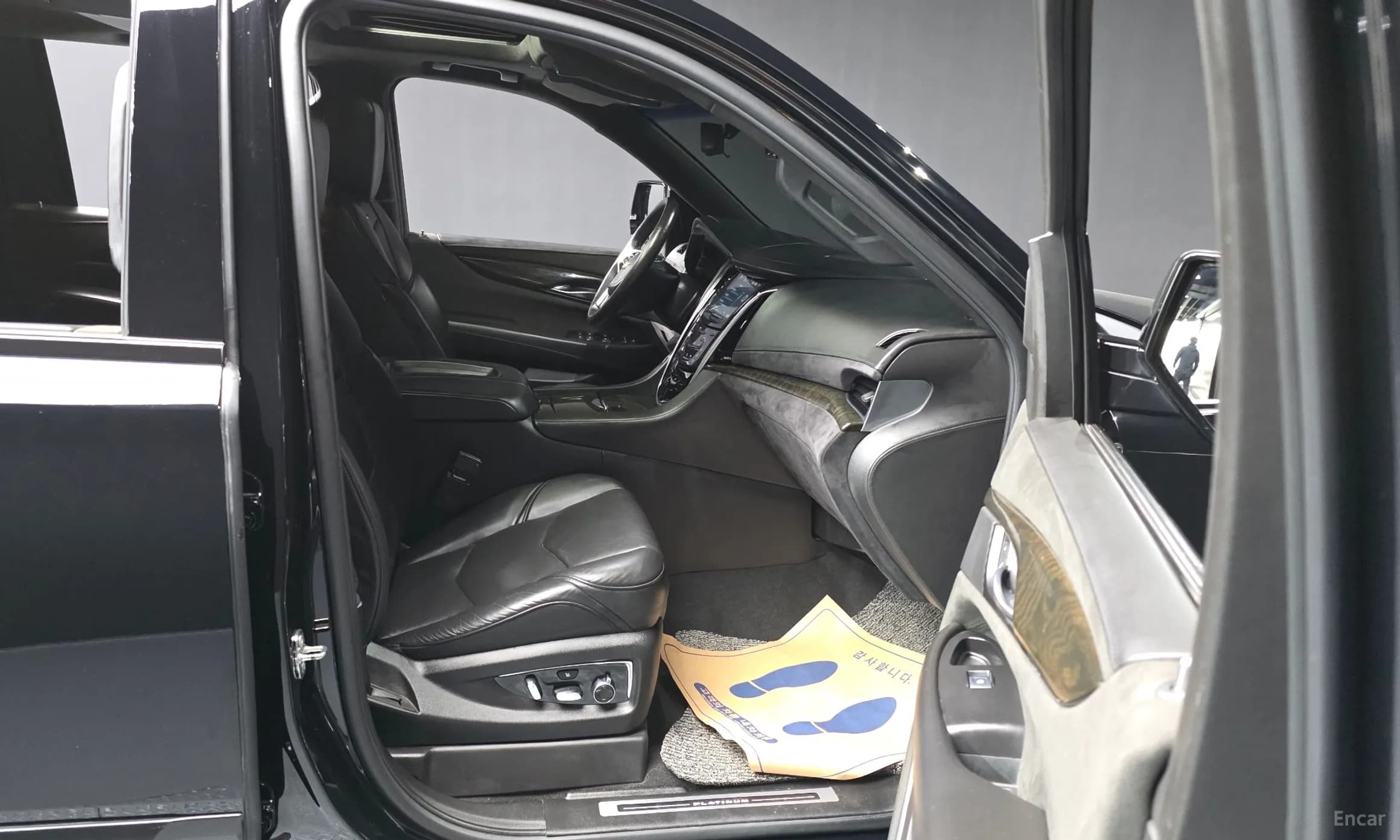 Escalade