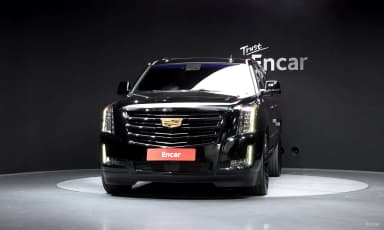 Escalade