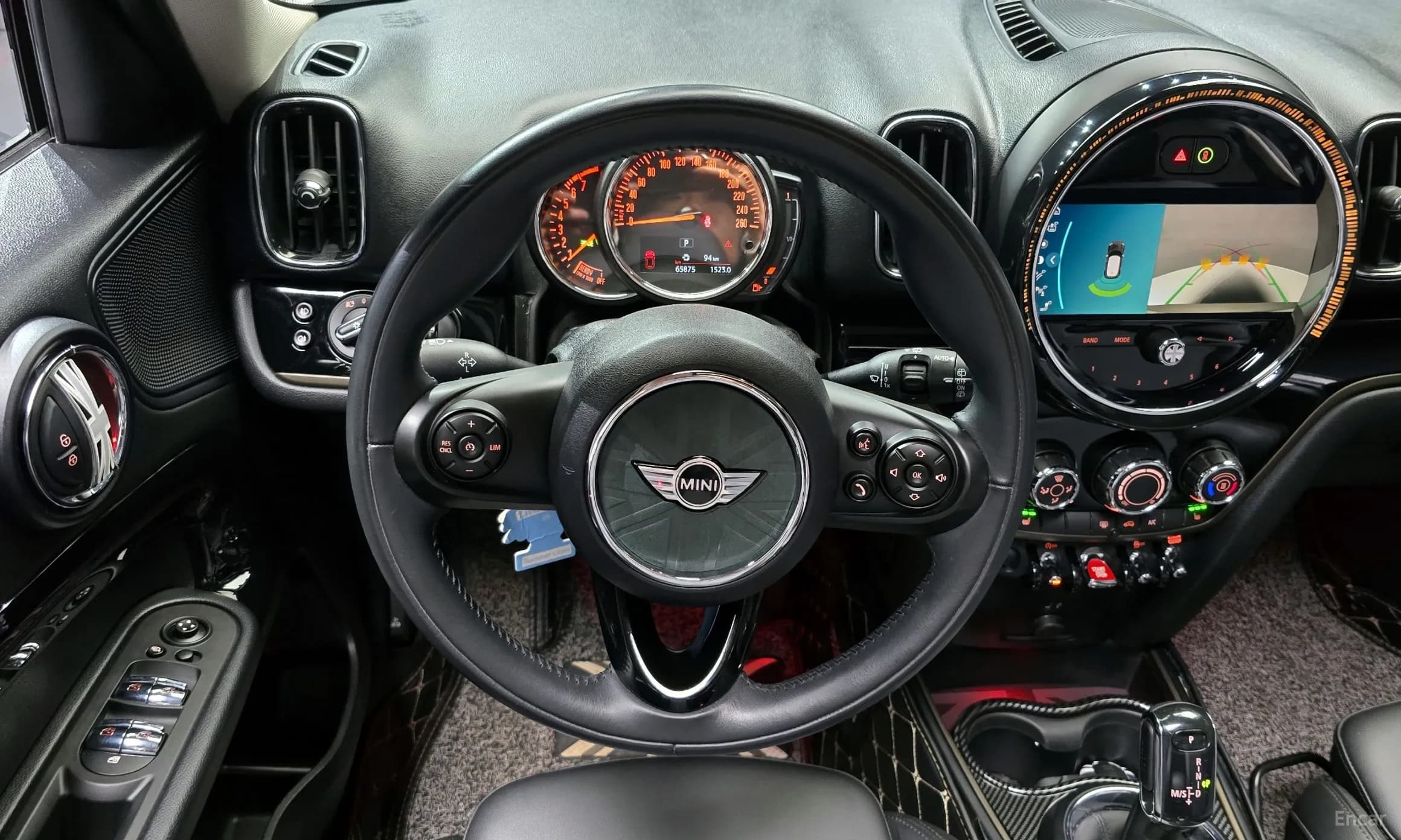 Cooper Countryman