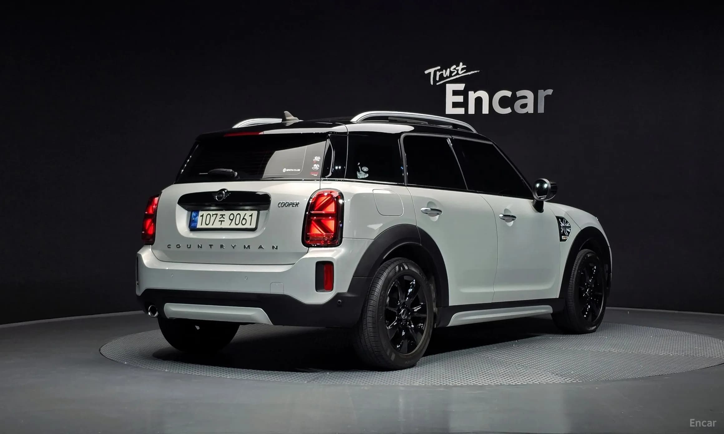 Cooper Countryman