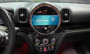 Cooper Countryman