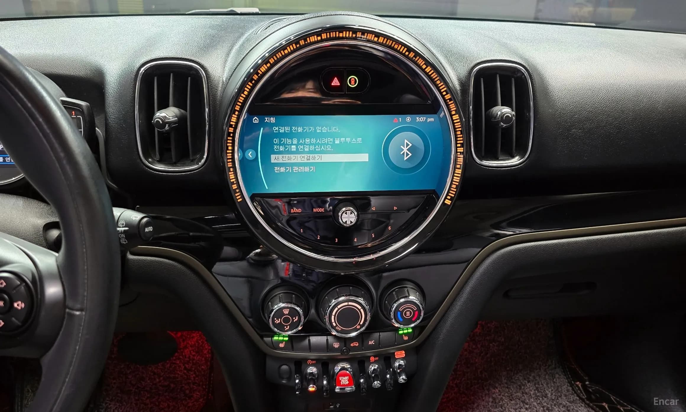 Cooper Countryman