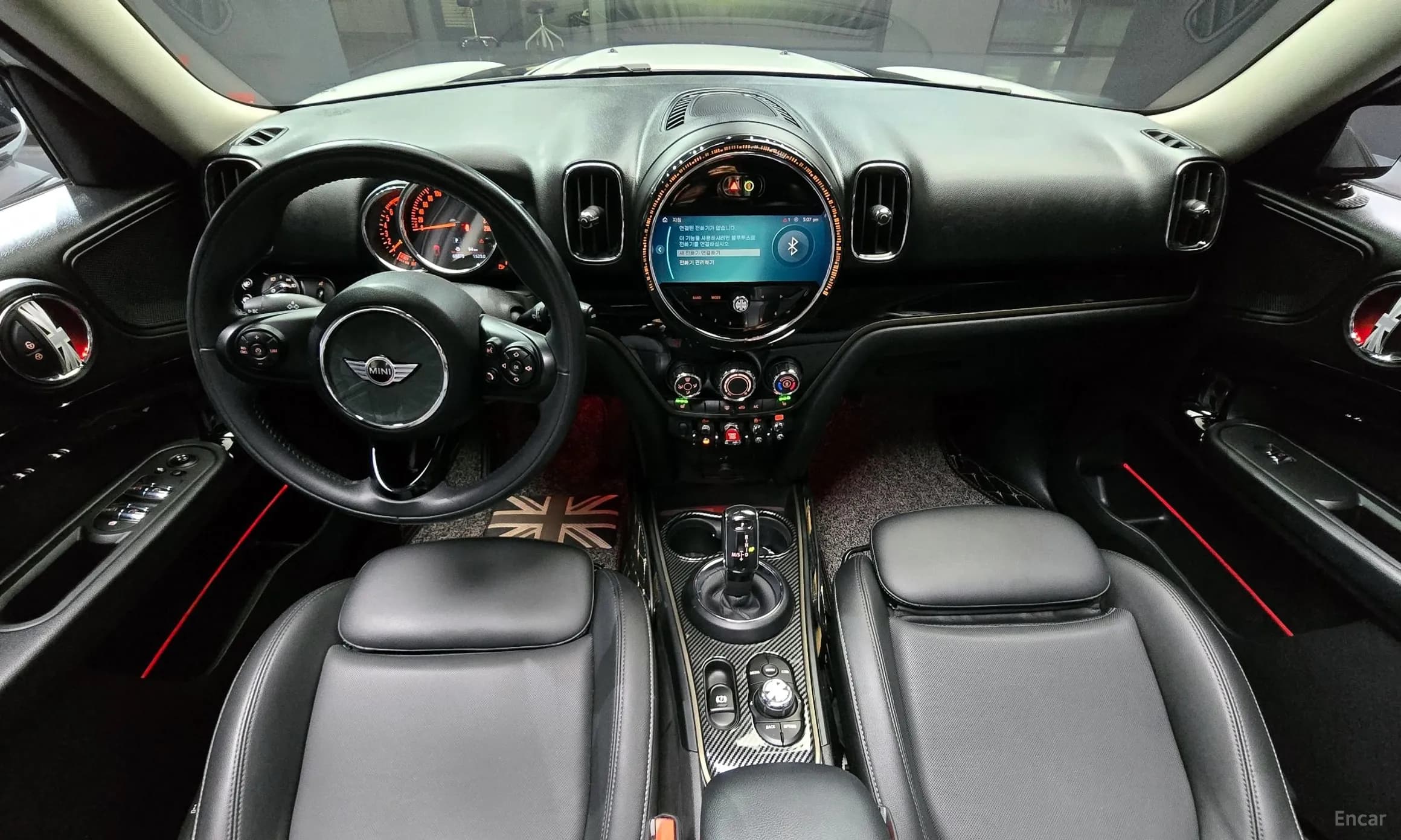 Cooper Countryman
