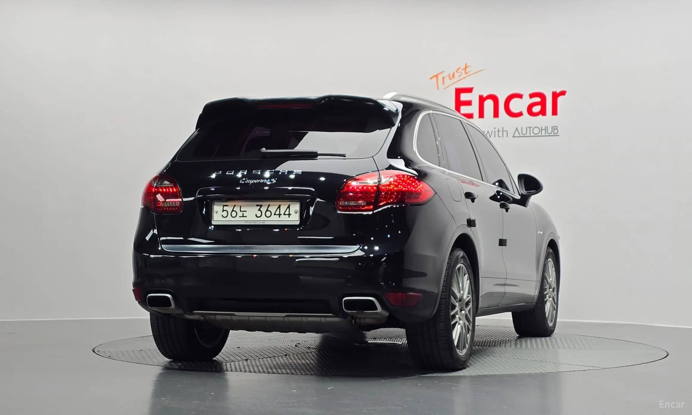 New Cayenne