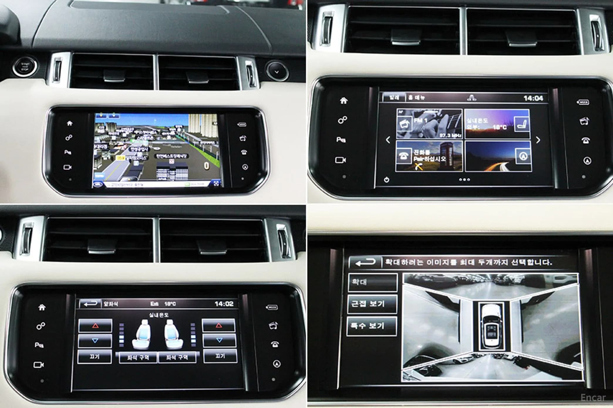 Range Rover Sport 2nd Generation