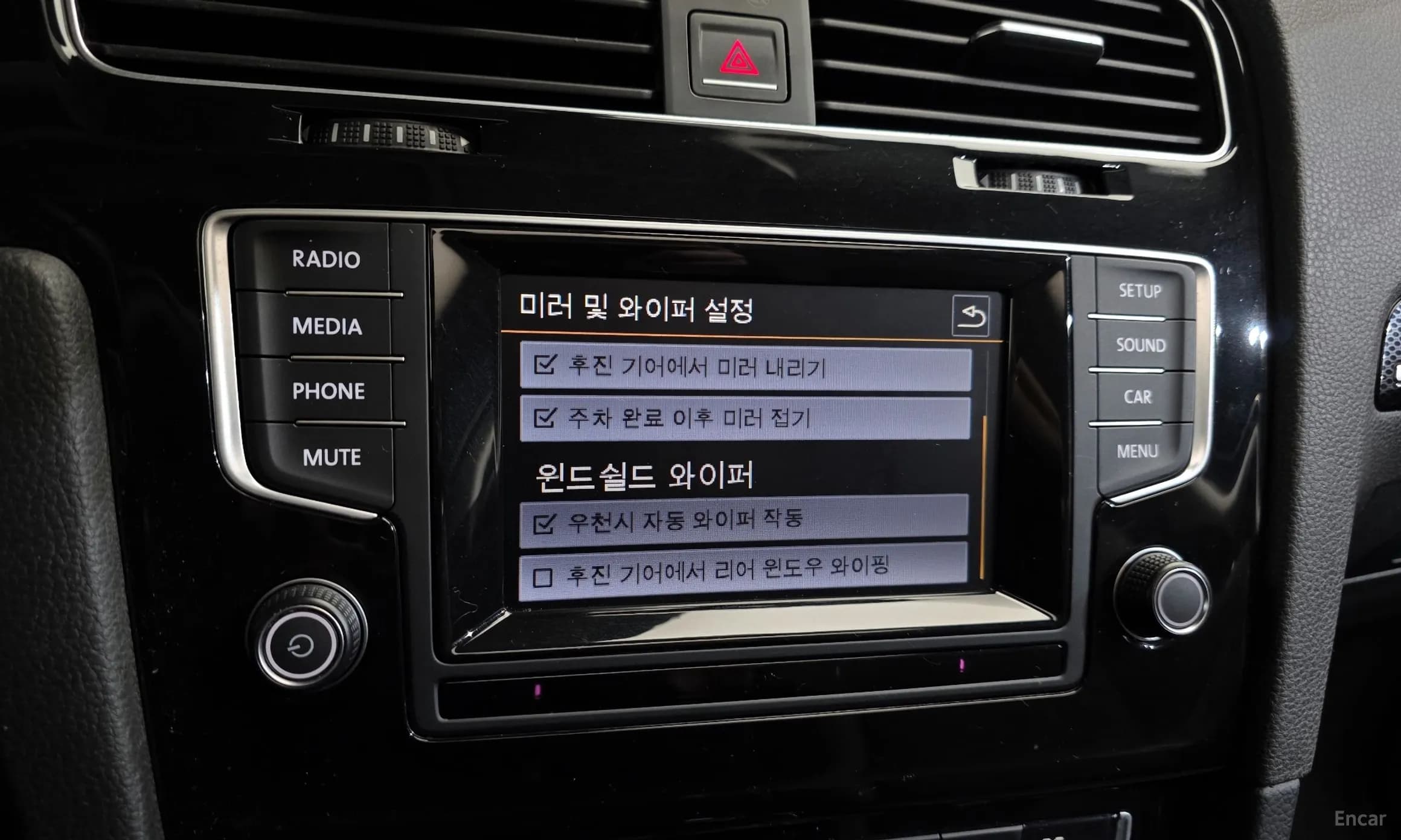Golf 7th Generation