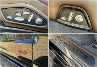 Panamera (971)