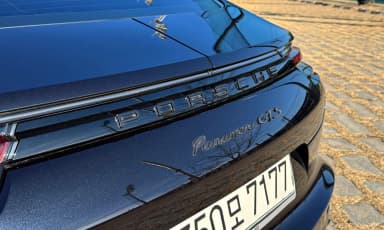 Panamera (971)