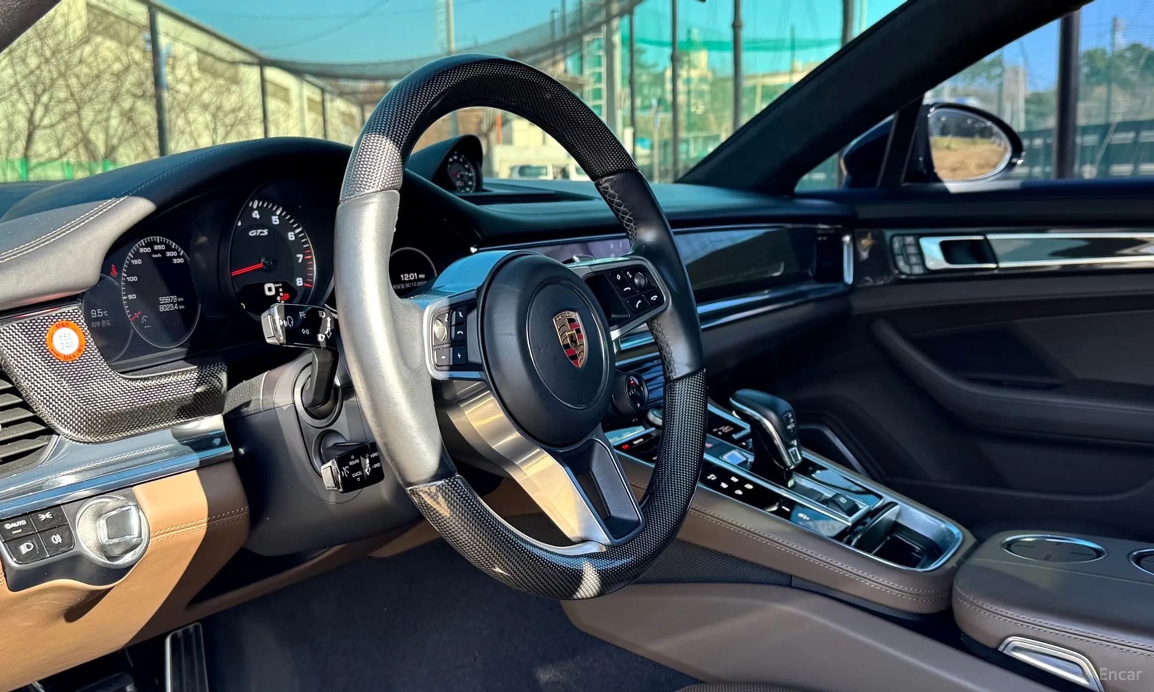 Panamera (971)
