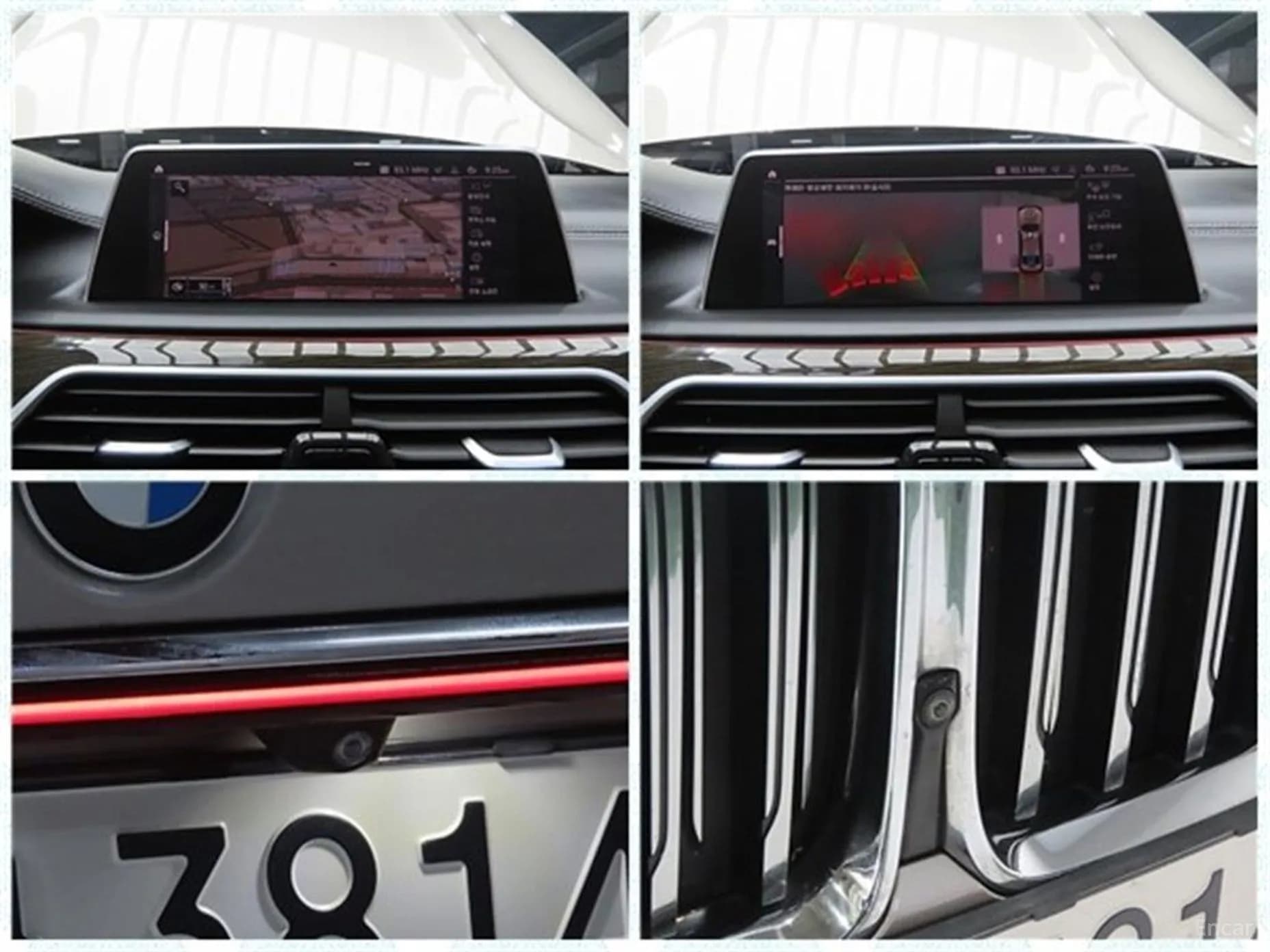 7 Series (G11)