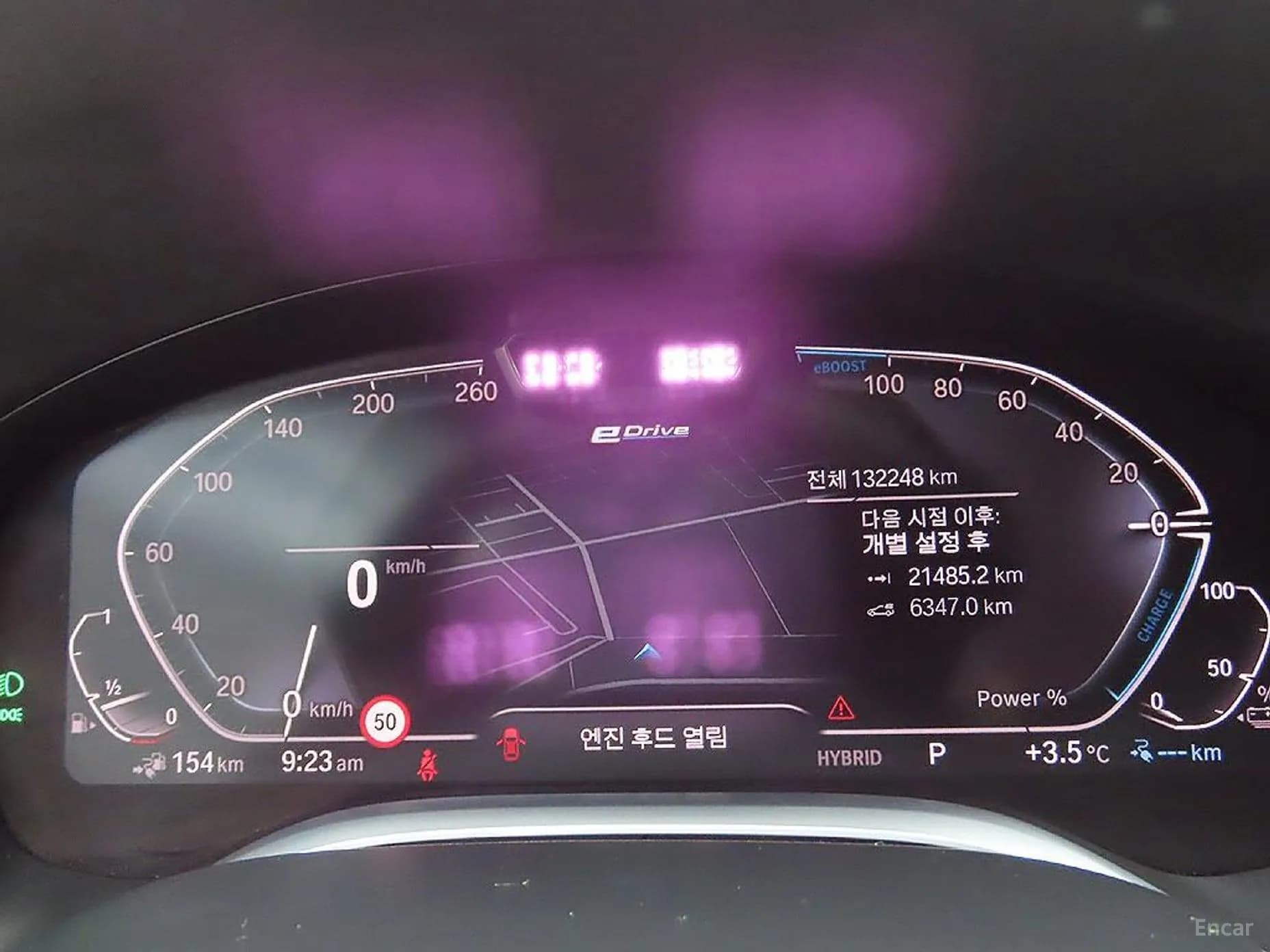 7 Series (G11)
