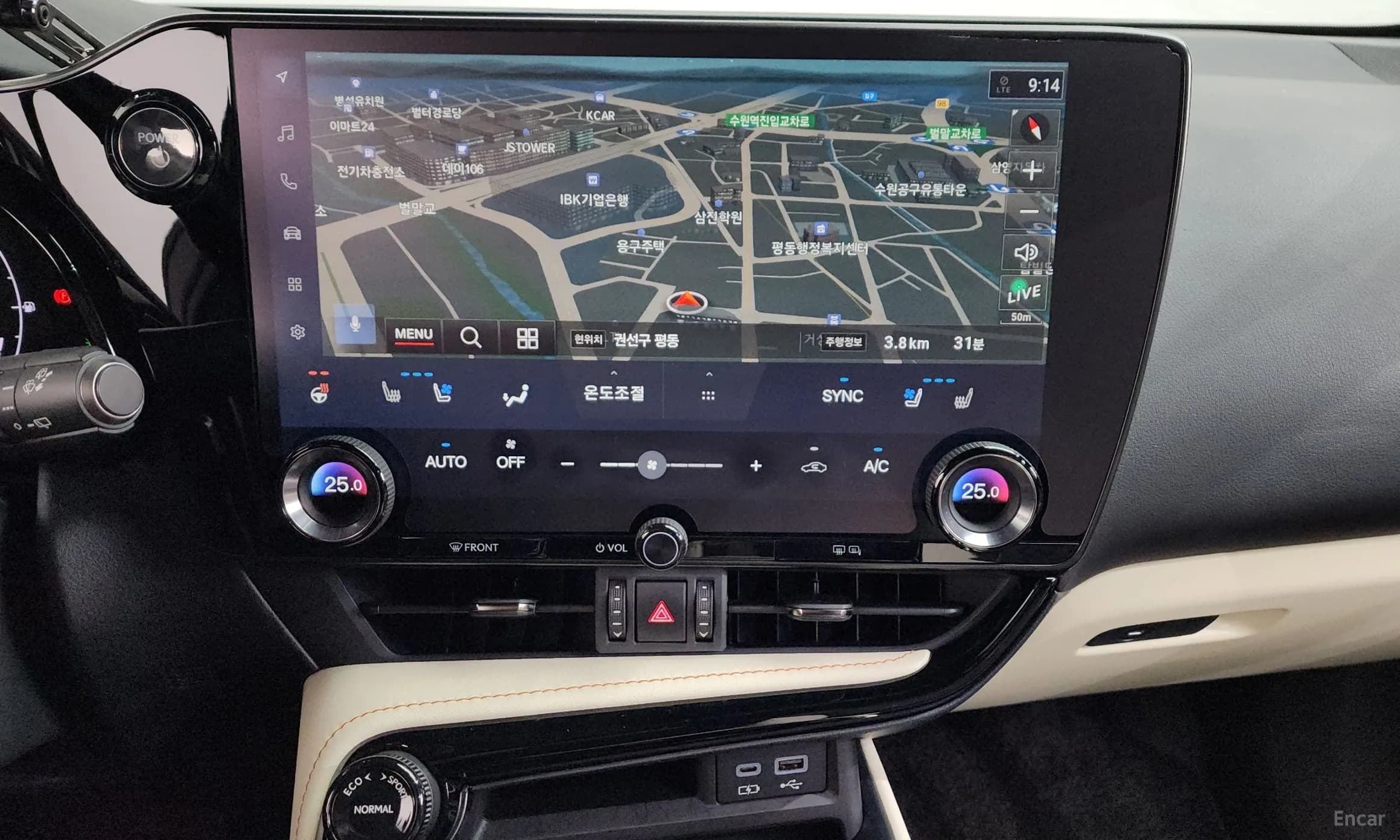 NX350h Gen 2