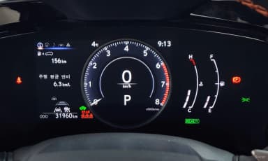 NX350h Gen 2