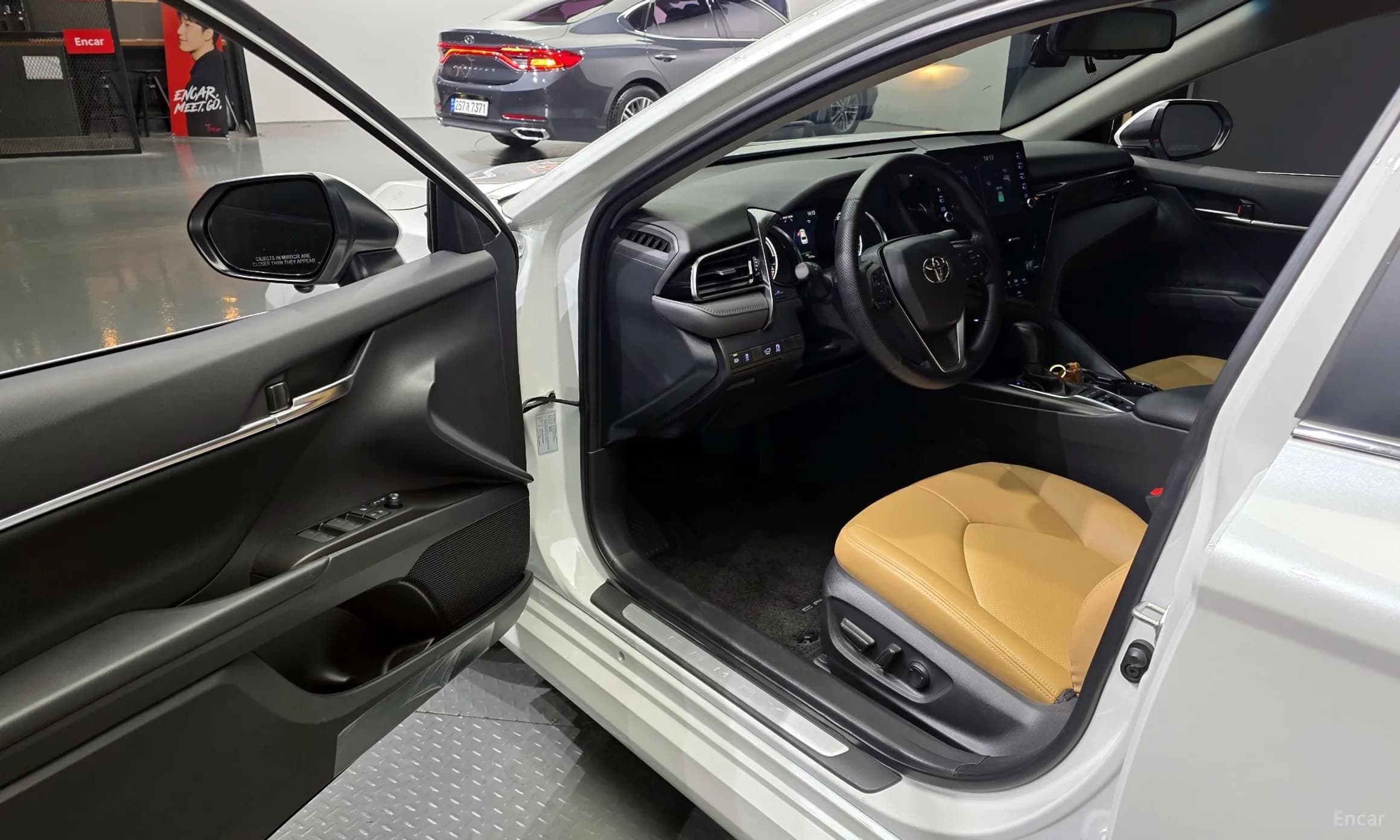 Camry (XV70)