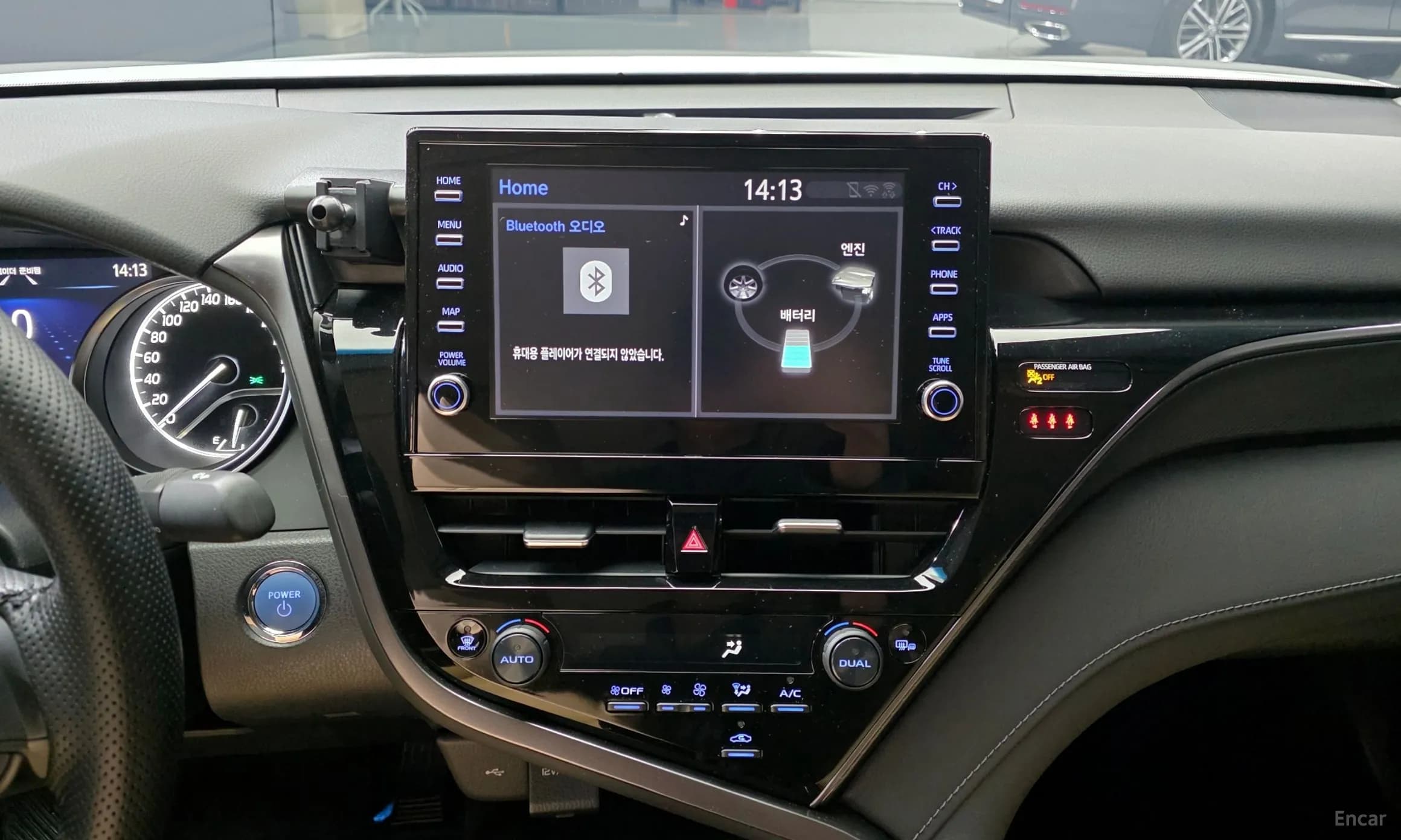Camry (XV70)
