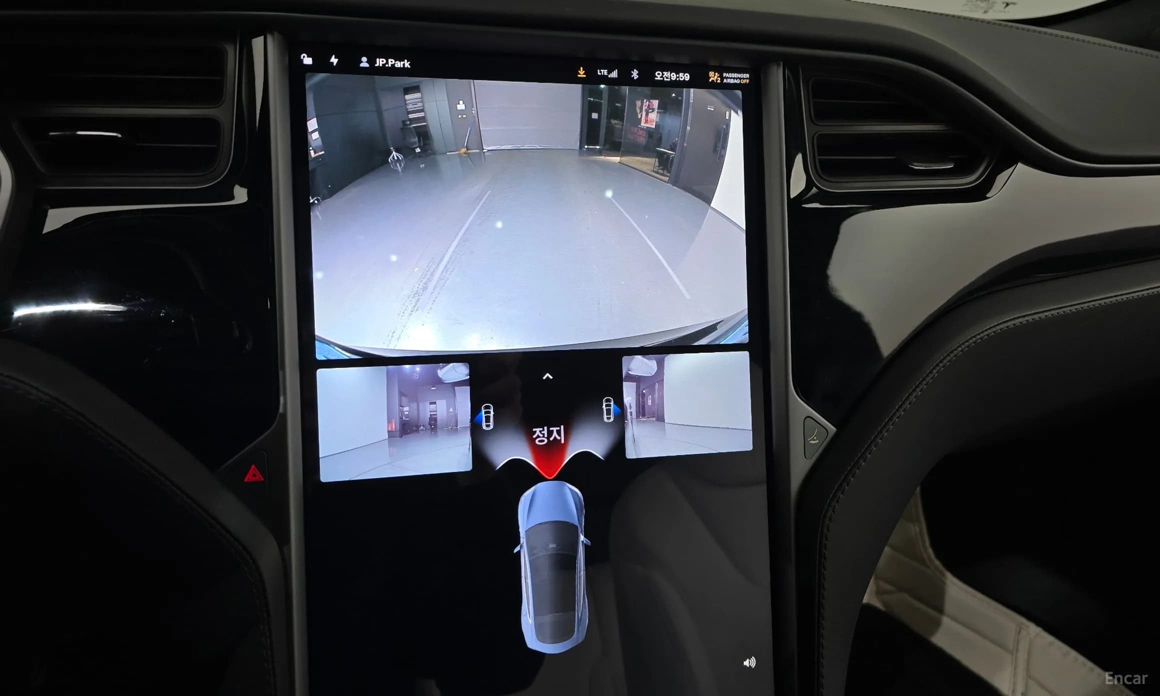 Model S