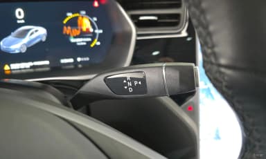 Model S