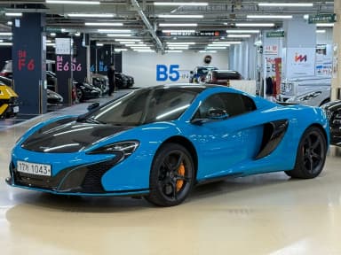 650S