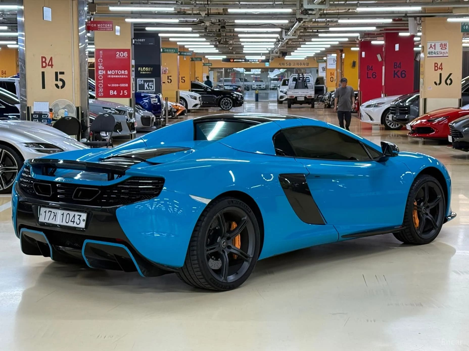 650S