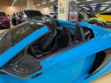 650S