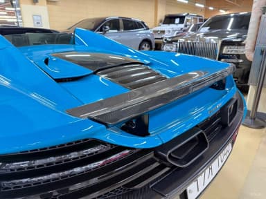 650S