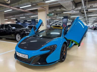 650S