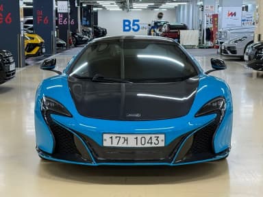 650S