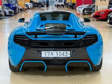 650S