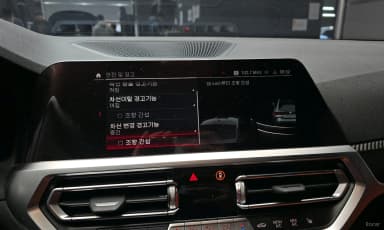 M4 (G82)
