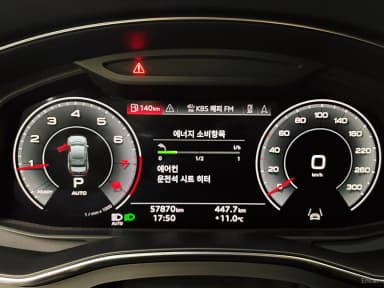 A6 (C8)