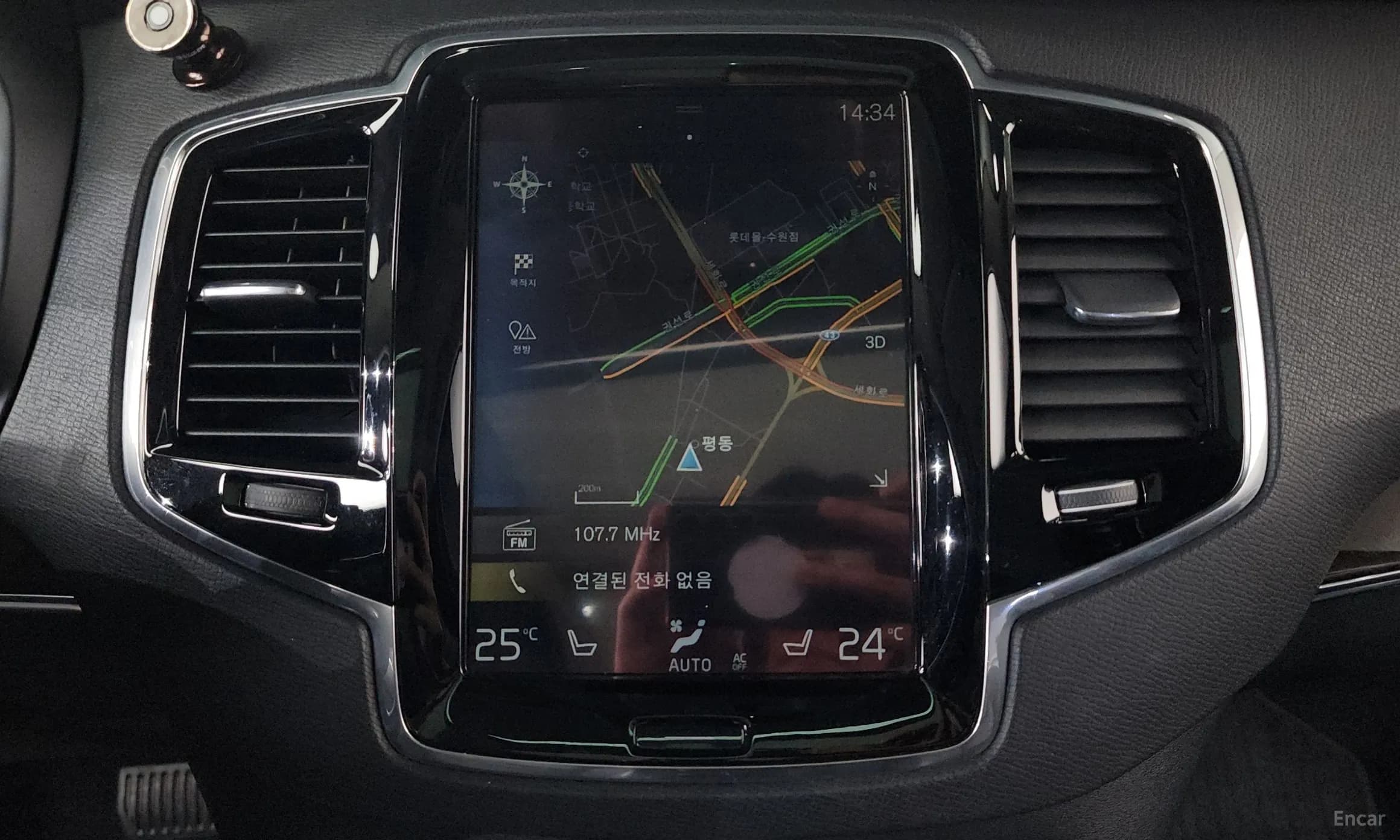 XC90 Gen 2