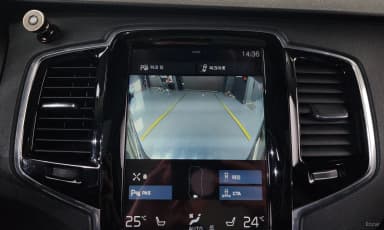 XC90 Gen 2