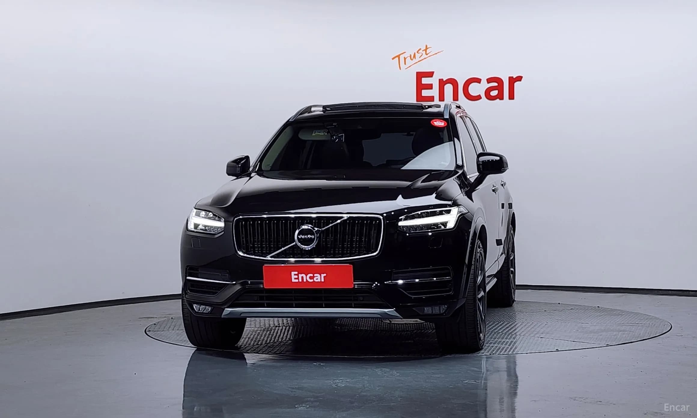 XC90 Gen 2