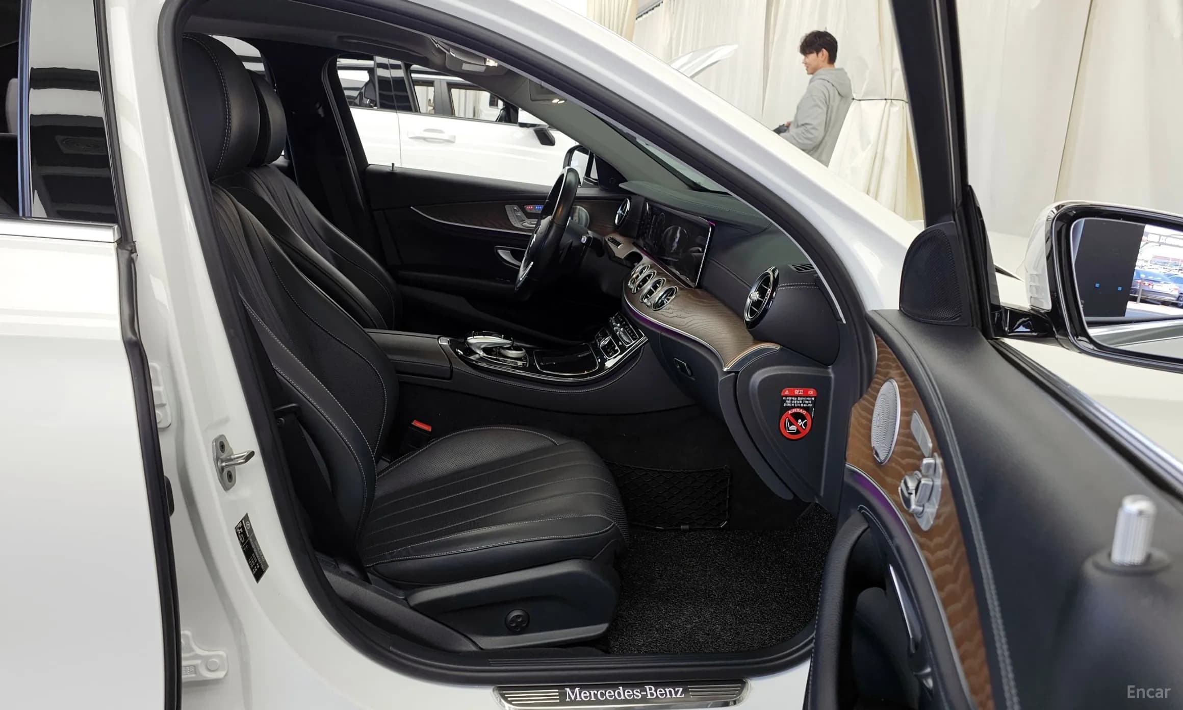 E-Class W213