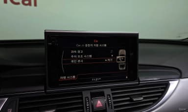New A6