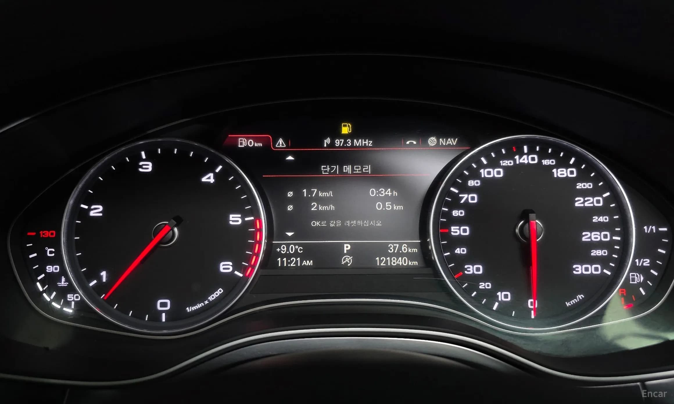 New A6