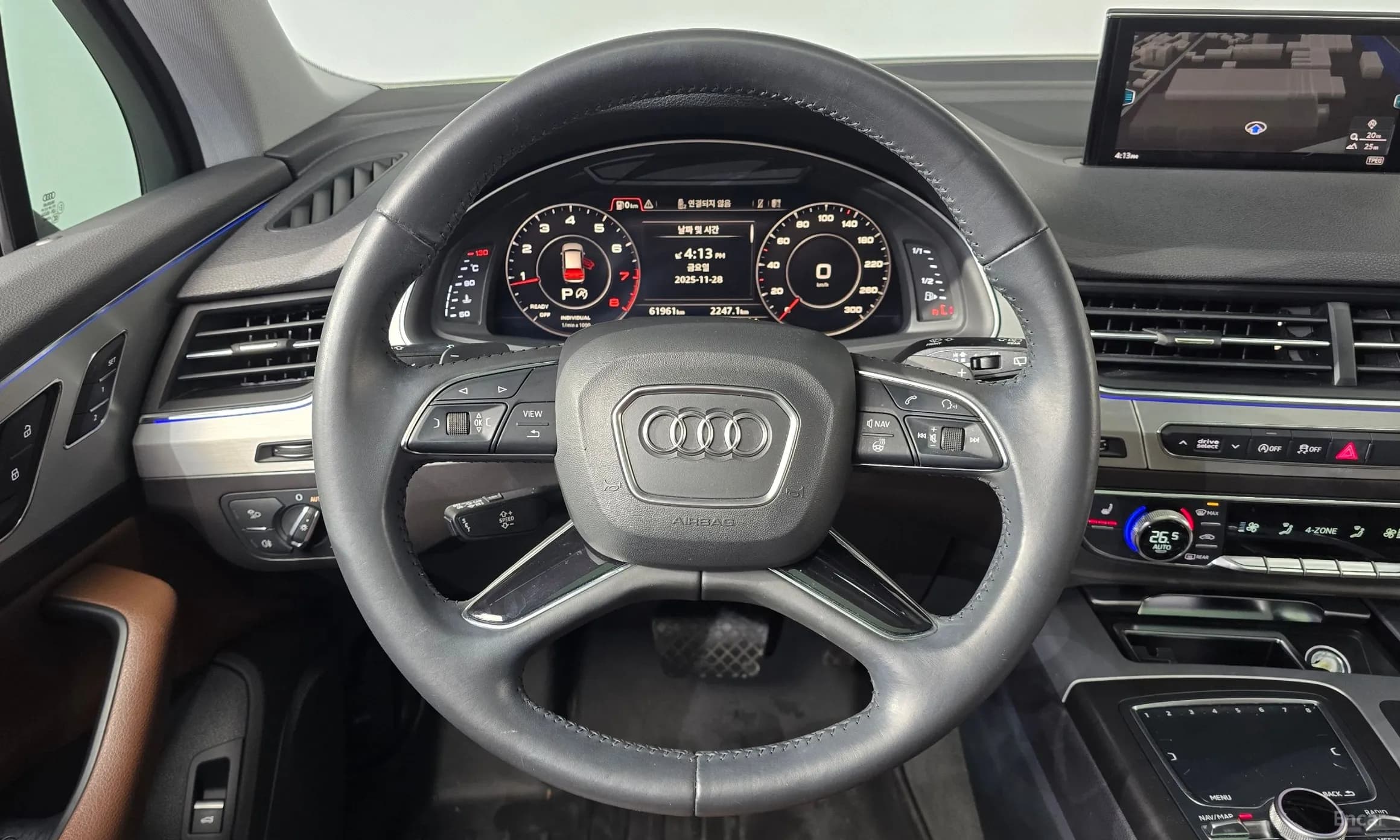 Q7 (4M)
